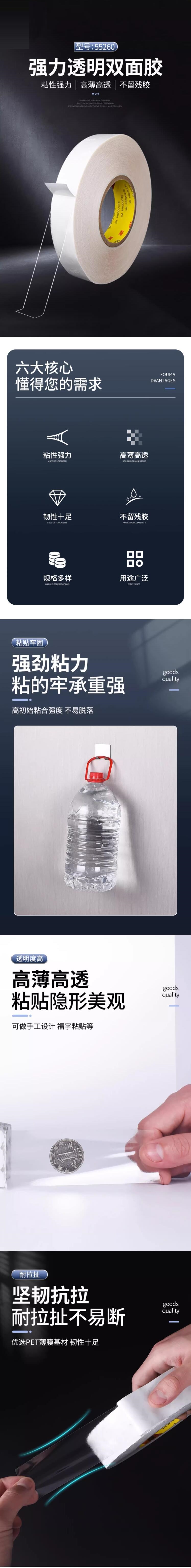 55260 666 1.jpg